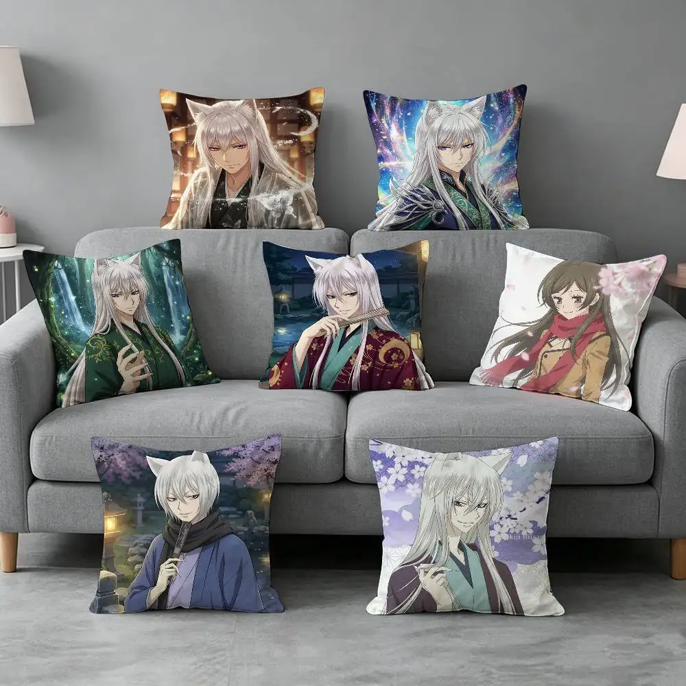 Kamisama Kiss-s Pillow cover gift High definition digital printing,Surprise vivid pattern Household.
