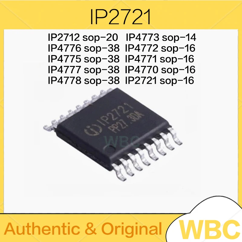 5Pcs/Lot 100% New IP2721 IP2712 IP4770CZ16 IP4771CZ16 IP4772CZ16 IP4773CZ14 IP4775CZ38 IP4776CZ38 IP4777CZ38 IP4778CZ38 SOP