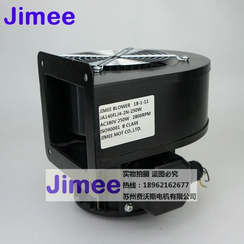 JA140FLJ4-2N-250W B… - image