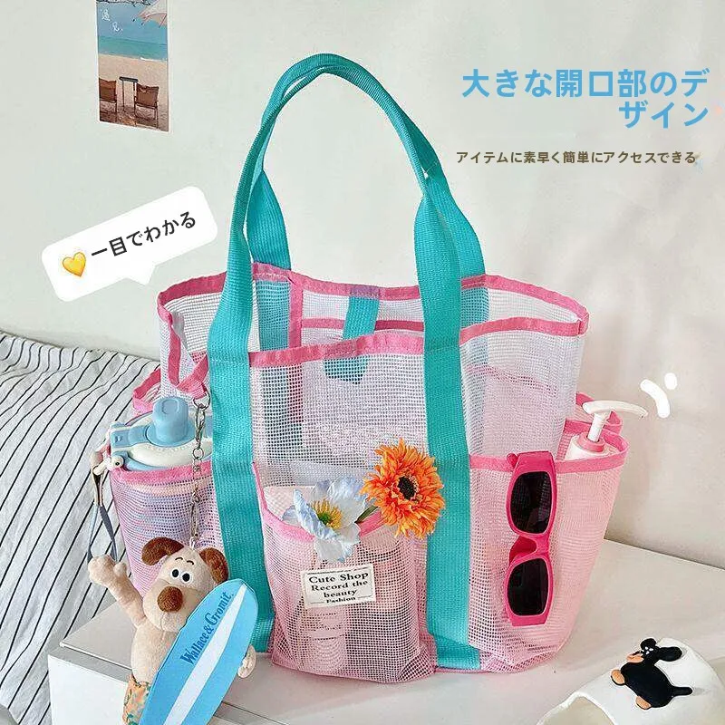 bolsa-de-natacao-de-grande-capacidade-bolsa-de-armazenamento-para-roupas-de-banho-fitness-esportes-higiene-pessoal-bolsa-de-praia-unissex-bolsa-de-viagem