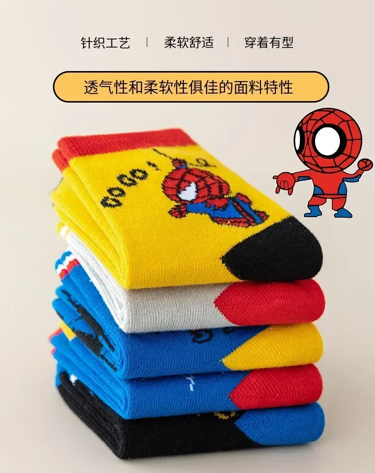 5 Pairs Children's Socks Kawaii Soft Anime Spider Socks Kids Boys Socks MiddleTube Cartoon Baby Socks 1-12 Years For Gift