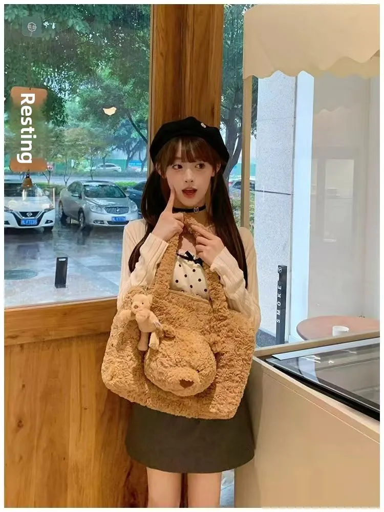 Barcelona Bear Plush Toy Backpack Large Capacity Shoulder Bag Cartoon Style Cute Bear Design Travel Hiking Camping Bag