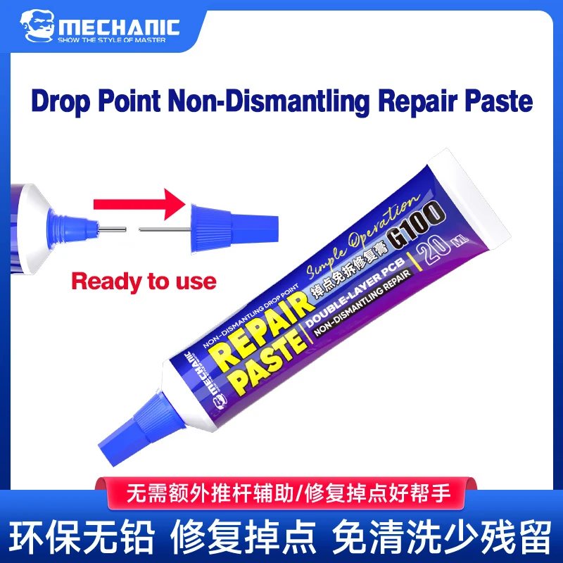 MECHANIC G100 Drop Point Non-Dismantling Repair Paste 20ml Soldering Flux Lead-free for Double-layer PCB Fast Curing Repair Tool