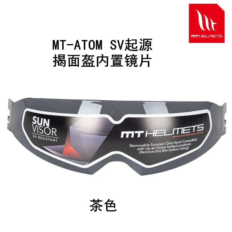 

MT-V-16 ATOM SV Helmet Lens MT Origin Uncovered Helmet Helmet Built-in Visors Original Lens Replacement