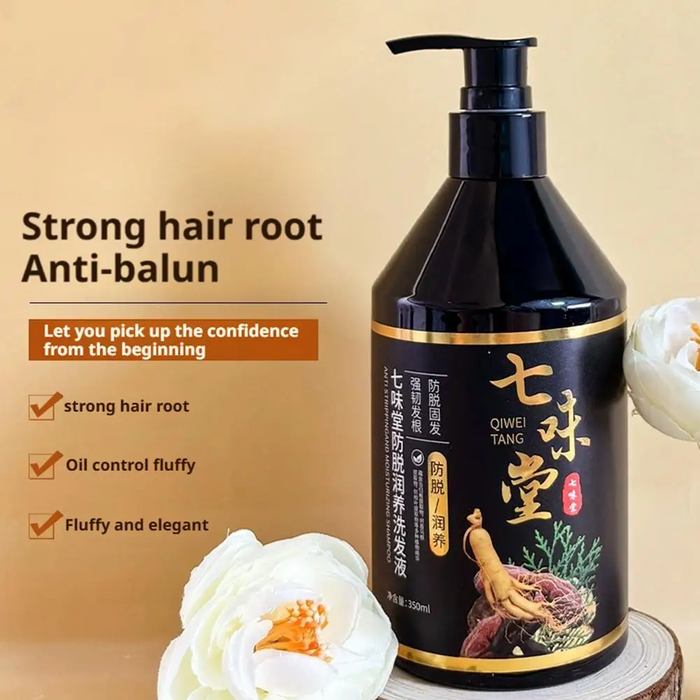 

Anti-dandruff shampoo Natural Nourishing Ginseng and ginger shampoo Anti Hair Loss Damaged Repair hair care