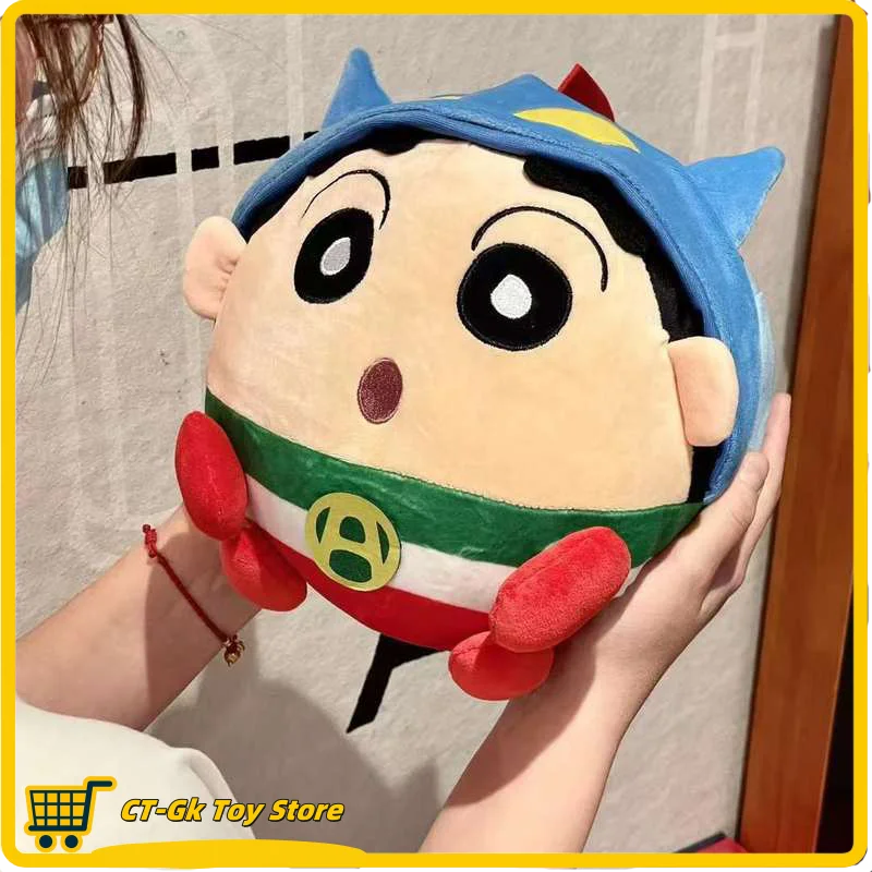 Anime Peripherals Crayon Shin Chan Plush Doll Round Ball With Hat Transformed Toy Kawaii Child Cartoon Pillow Sofa Back Gift