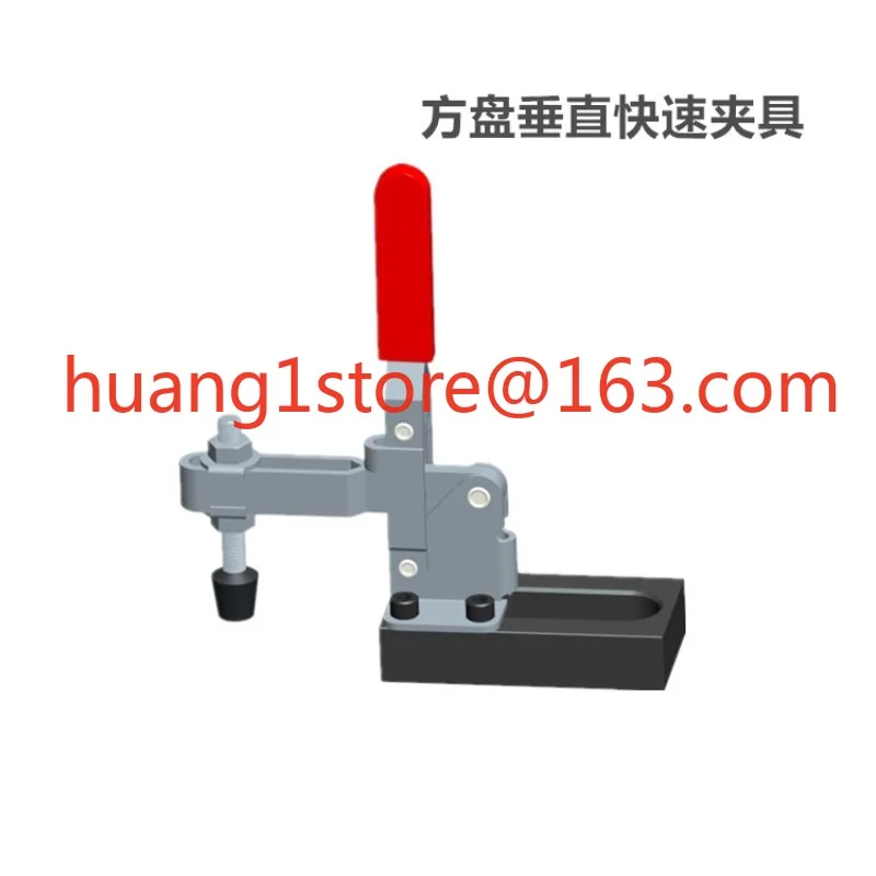 Screw compactor 3D flexible welding platform tooling platform square disc vertical horizontal push-pull fast fixture