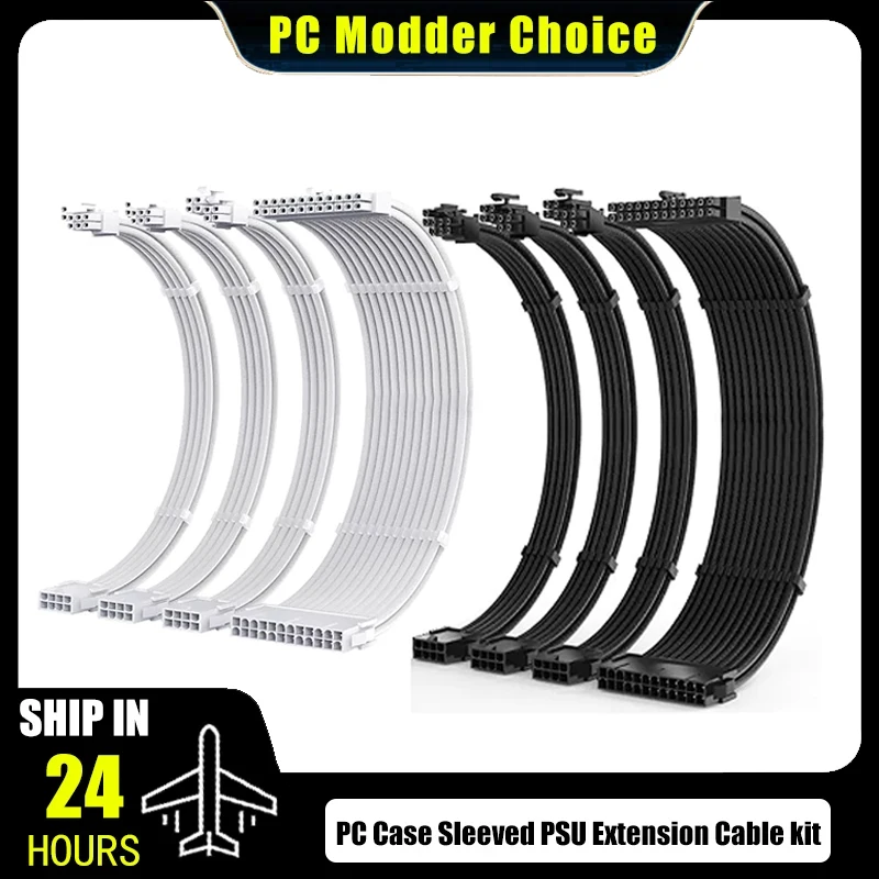 PC Case PSU Extension Cable Kit 4 In 1, 18AWG ATX 24Pin /GPU 6+2P/ CPU 4+4Pin Female to Male Sleeved Power Cord Black/White