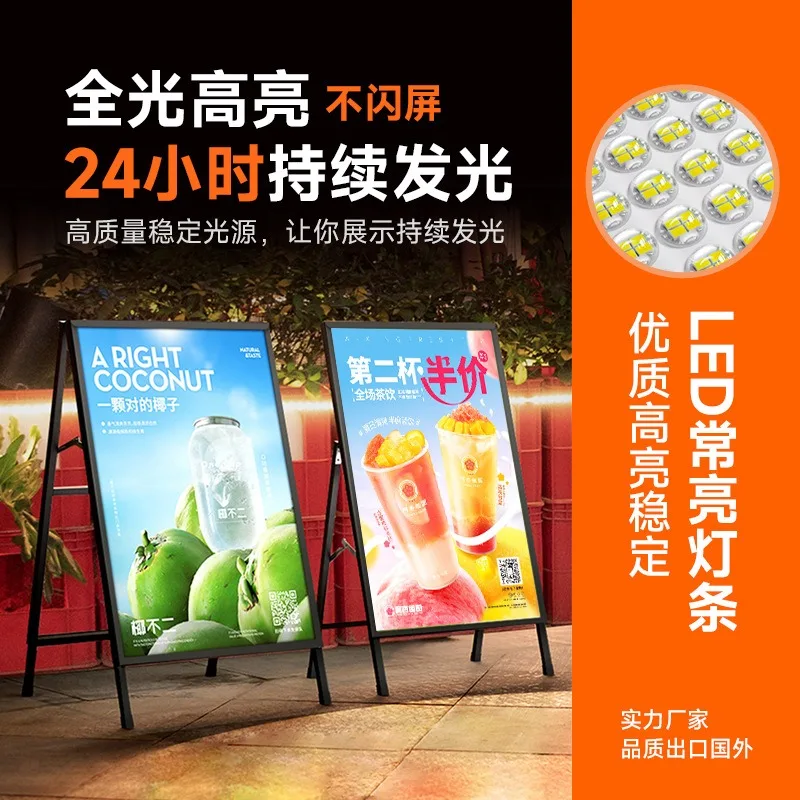 Light box billboard display newspaper display rack mobile vertical floor led sign pendulum