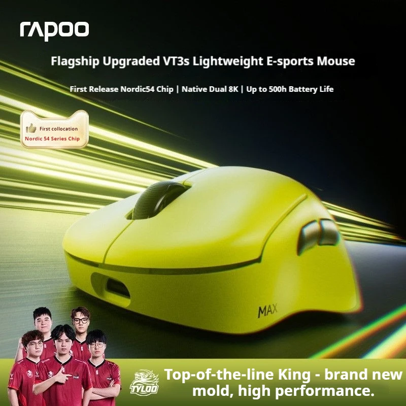 

Беспроводная мышь Vgn Rapoo Vt3s Max Paw3395 Легкая, сверхнизкая задержка, двойная эргономичная игровая мышь 8k для киберспорта и соревнований