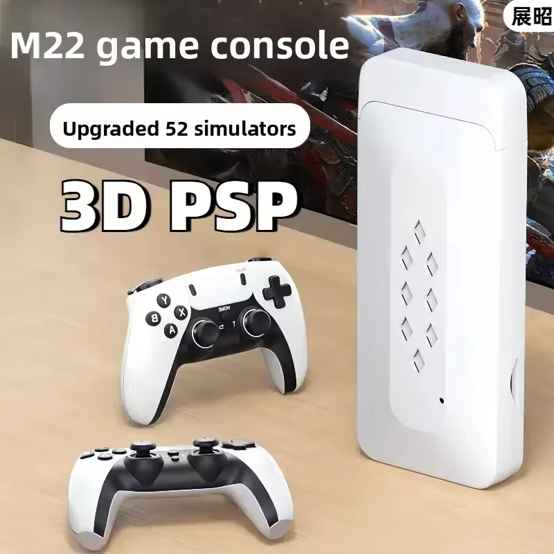#17 Best Rated Home Video Game Consoles to Buy in 2026
