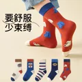 color17(5 pairs)