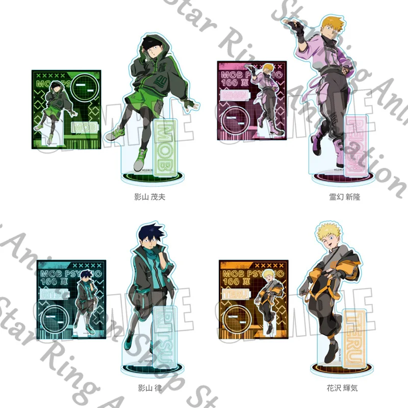 

Genuine Mob Psycho 100 Mobu Saiko Hyaku Kageyama Ritsu Anime Acrylic Laser Standing Sign Indicative Board Gift Cospaly Cartoon