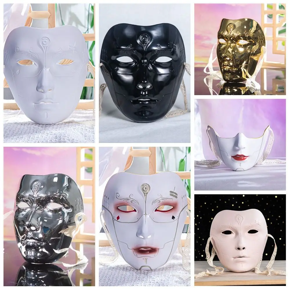 Maska na twarz w stylu starożytnym, męska, dla dorosłych, rekwizyty na bal maskowy, maska maszynowa, maska na oczy, akcesoria imprezowe, anime cosplay, profesjonalne