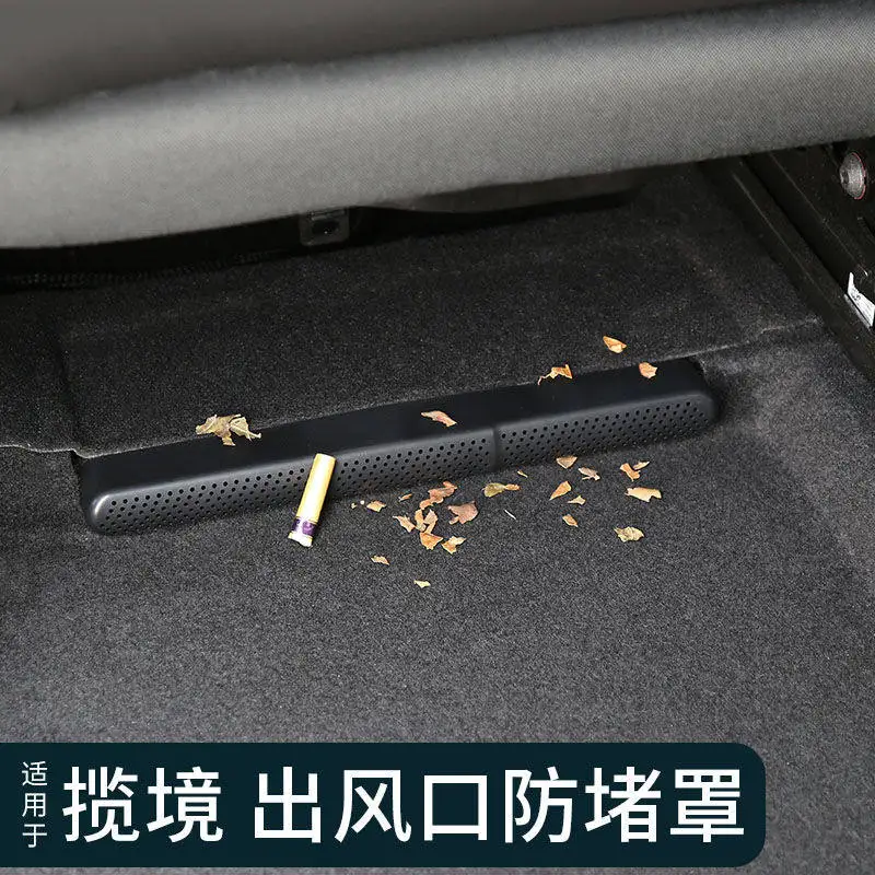 Stainless Steel Air Vent Grille for VW Talagon 2023-2026 Under Seat AC Outlet Protective Cover Anti-Rust Durable