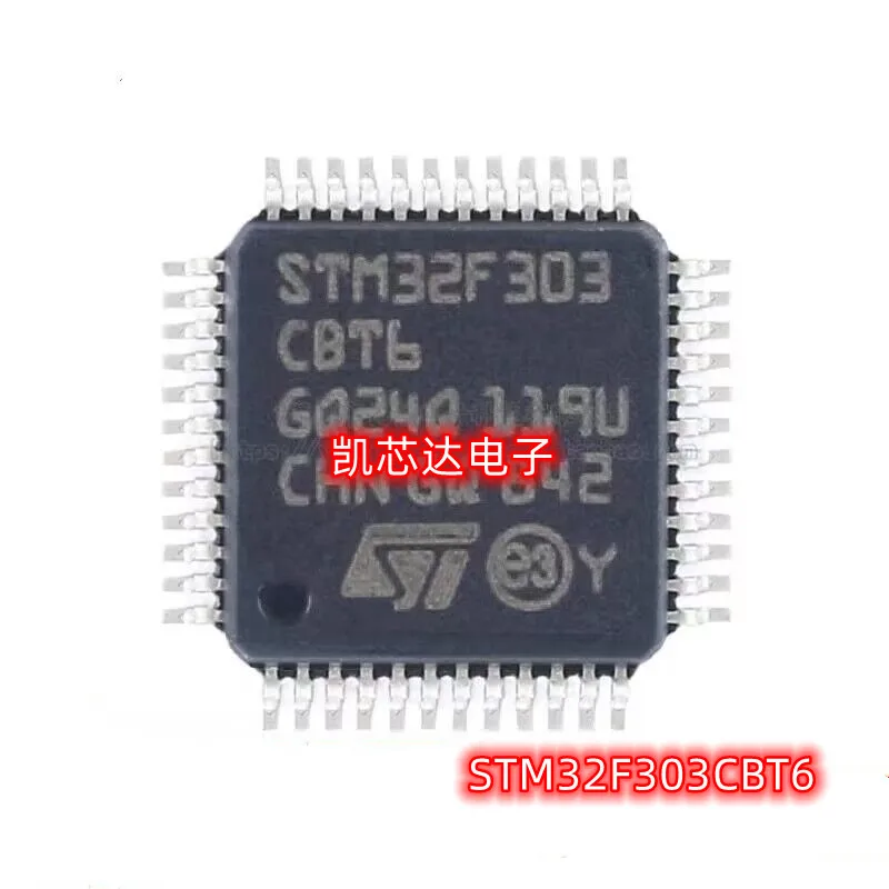 10pcs/lot New Original STM32F303CBT6 STM32F303CB STM32F303C STM32F303 STM32F STM32 STM IC MCU Chip LQFP-48 In Stock