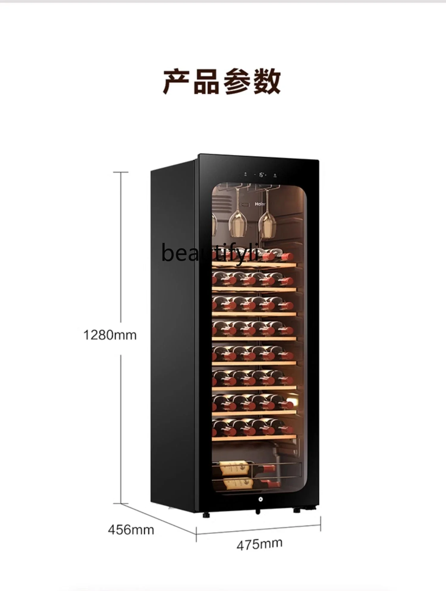 Air-cooled small red wine cabinet refrigerated constant temperature  household living room ice bar constant temperature cabinet