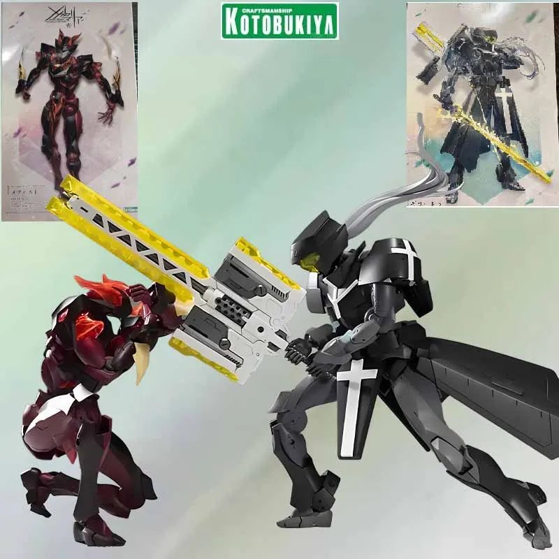 

KOTOBUKIYA оригинальная MEPHISTO GHILLIE DHU аниме фигурка в сборе модель игрушки Коллекционная модель украшения подарок