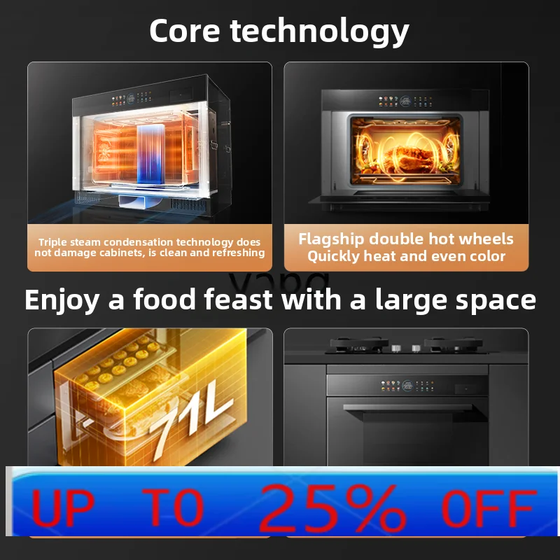 

LMM embedded oven household embedded steam oven all-in-one steamer four-in-one