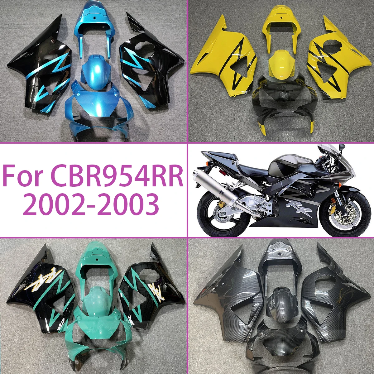 

Обтекатели из АБС-пластика, подходящие для Honda CBR954RR 2002-2003, комплект кузова мотоцикла 02 03, CBR 954RR, индивидуальный комплект обтекателей