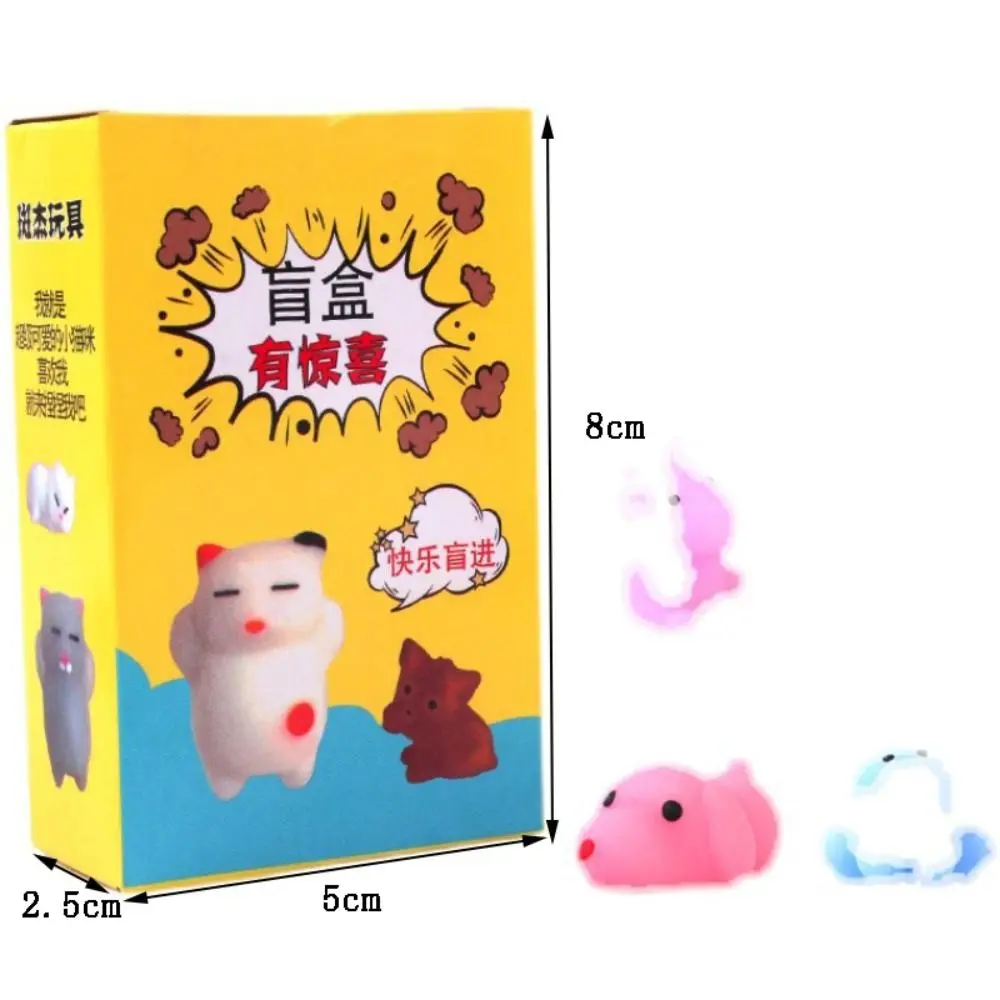 Cute Mini Independent Packaging Blind Bag Surprise Style Random Neznele Blind Box Kawaii Simulation Animal Unzip