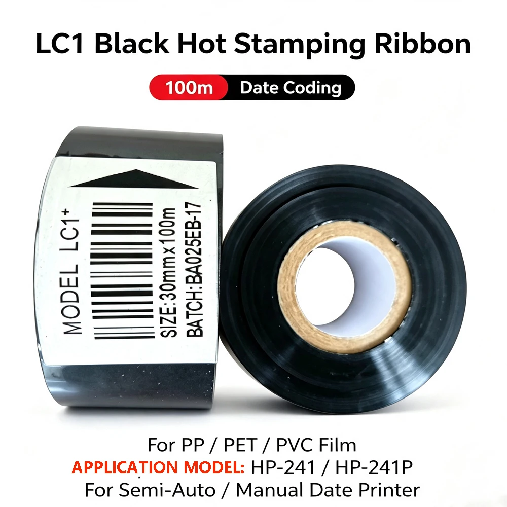 LC1 Coding Machine Black Ribbon 25/30/35/40mm Hot Stamping Date Code Ribbon for HP-241, HP-241P, TJ-08, DY-8 Date Printer