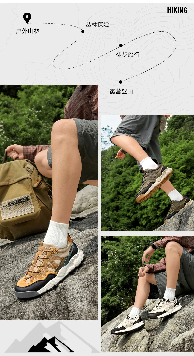 Herren Outdoor-Wanderschuhe Beige Schwarz Wildleder Mesh Patchwork Dicke Rutschfeste Sohle Trekking-Sneaker Schnürschuhe Camping Wandern – Detail 3