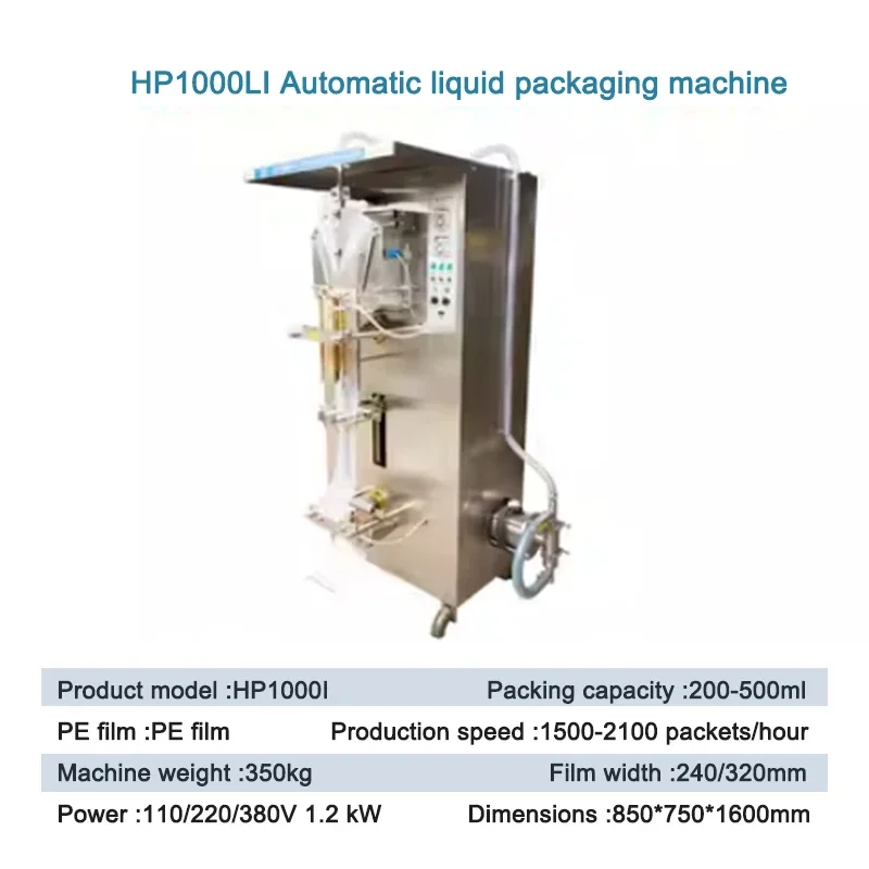 

HP1000LI Automatic Liquid Packaging Machine Intelligent Quantitative Filling Equipment Suitable For Milk Drinks Honey 200- 500ML