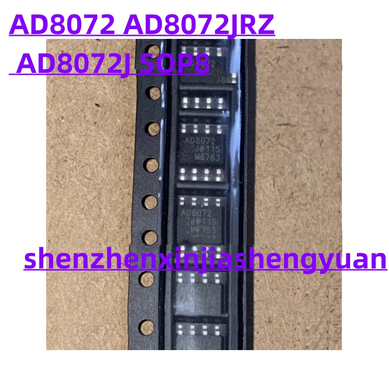 

5pcs/Lot New original AD8072 AD8072JRZ AD8072J SOP8