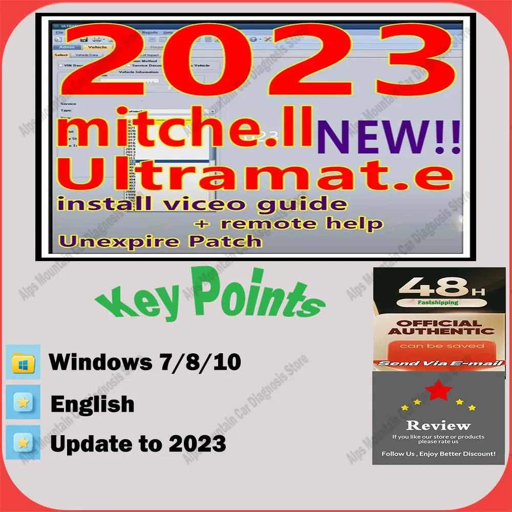 

Mitchell Ultramate 2023.07 Advanced Estimating System Complete Package with Patch for Unexpiring License And Installation Video