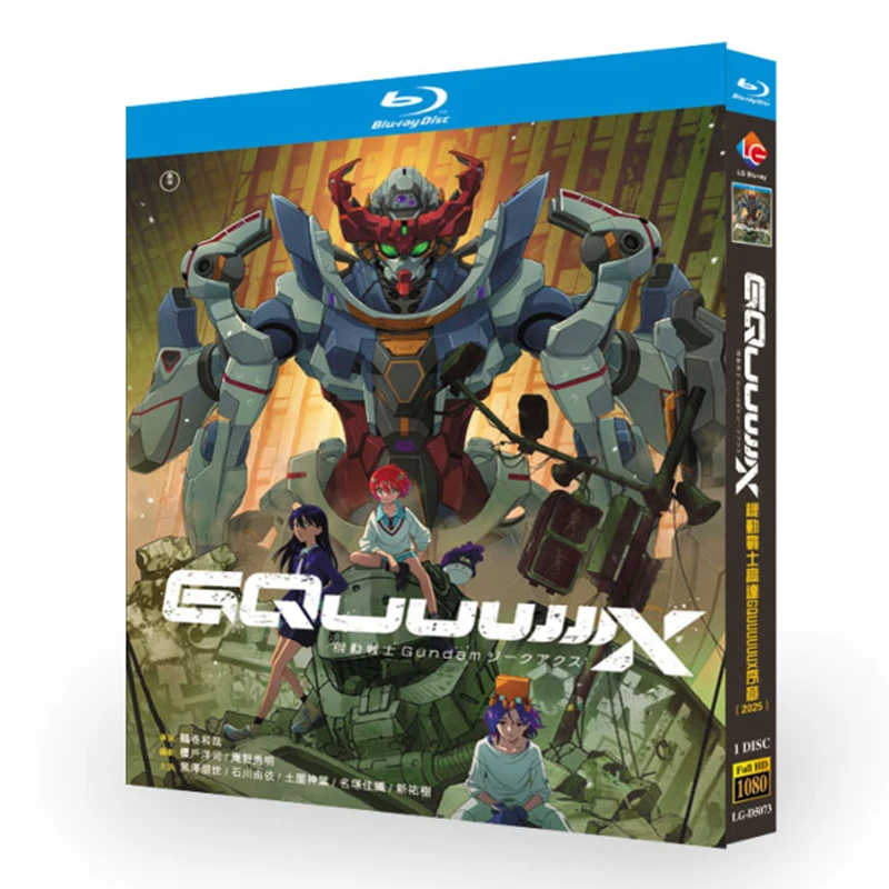 

Gundam GQuuuuuuX -Beginning- 2025 Blu-ray Disc