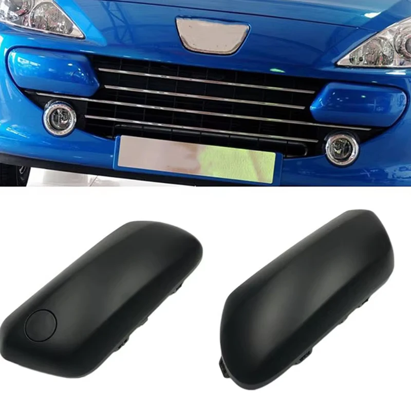 7452GW 7414NR  FRT Front BUMPER PROTECTOR SET RECESS DOOR  for Peugeot 307 CC SW