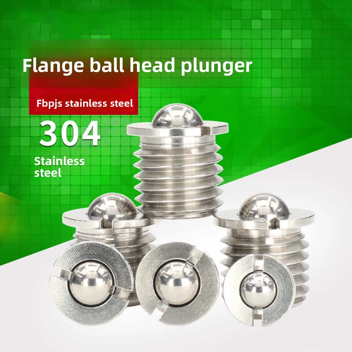 

M4M5M6M8M10M12M16 304 Stainless Steel Flange Ball Head Plunger/Spring Pressed Step Ball Screw