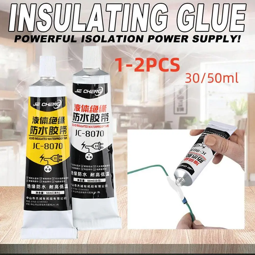 30/50ml Liquid Electrical Tape Waterproof Insulating Tape Repair Rubber Electrical Wire Cable Sealant Fix Glue