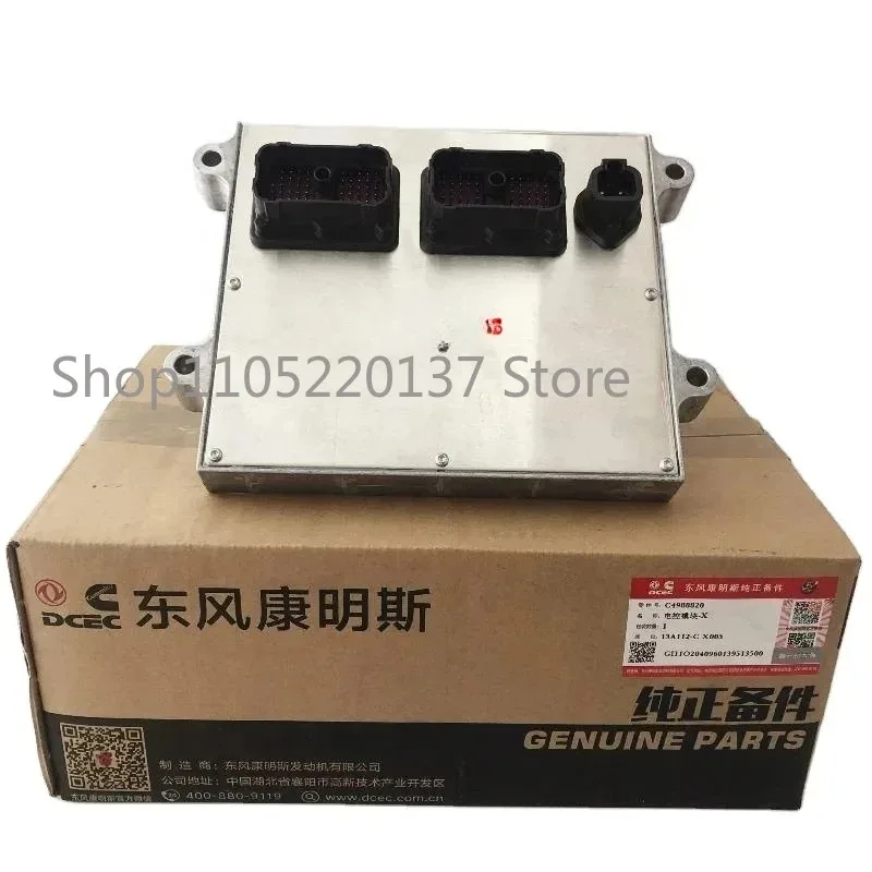 For ISLe ISDe Electronic Control Module ECM ECU CM2150 4988820 4943133 4943134 4940518 600-475-1100 600-475-1101 For