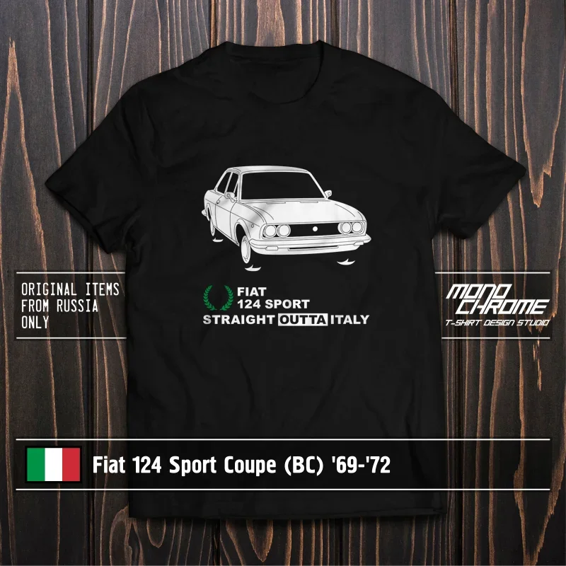 

T shirt Fiat 124 Sport Coupe BC 69 72