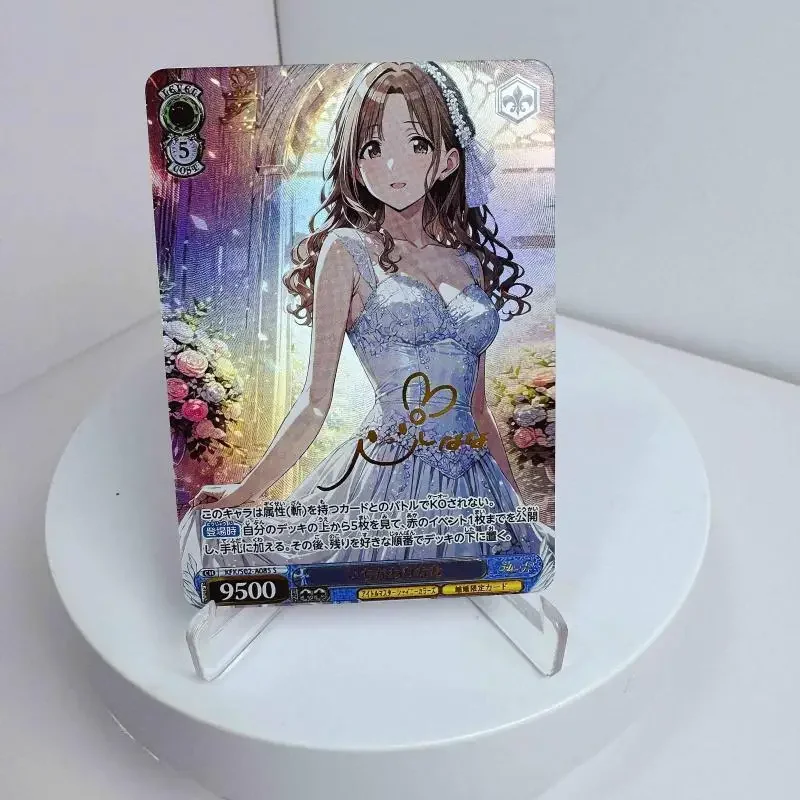 Homemade THE IDOLM@STER Miura Azusa kisaragi chihaya Anime characters Bronzing rare collection card Cartoon toys Christmas gift