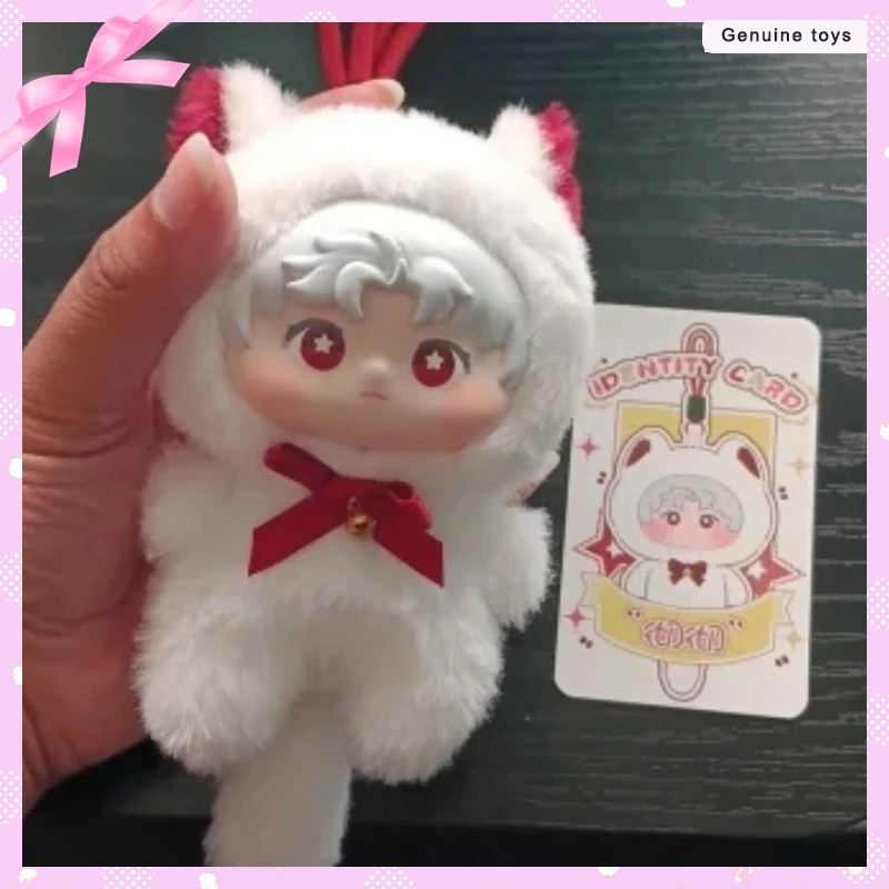 Love And Deepspace Blind Box Doll Cute Qin Chexia Handmade In Daytime Fan Exclusive Collection Ornament Cartoon Festival Gift