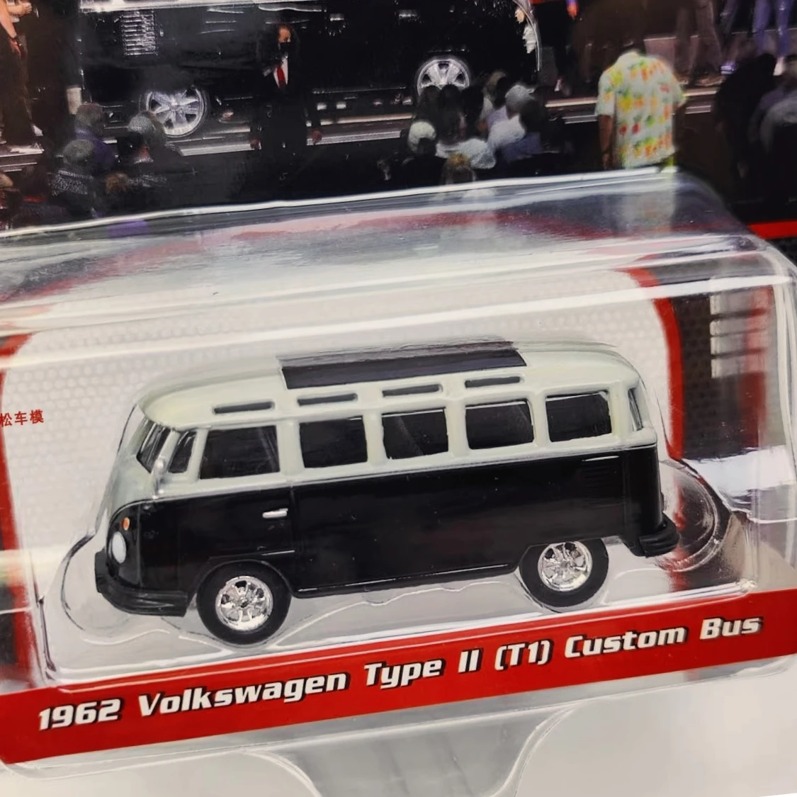 

1:64 1962 Model 2 (T1) Custom Bus, Limited Edition Alloy Model - Black Interior Original Packaging Wall Pendant Gift for Friends