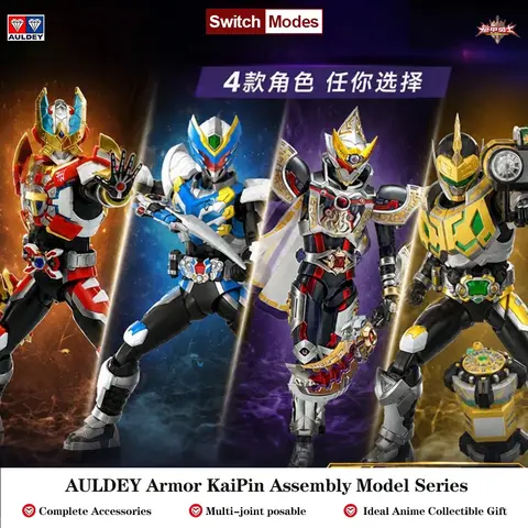 KaiPin Series AULDEY Armor Hero multiple role selectionAssembly Model EyesLight‑Up Dual‑Mode Switching Flexible JointsToy Gift