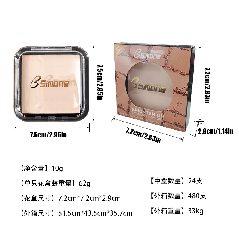 Matte Full Coverage Pressed Powder Foundation, 24H Fresh Wear Matte Weightless Finishing Powder แต่งหน้า คอนซีลเลอร์ เพิ่มความกระจ่างใส