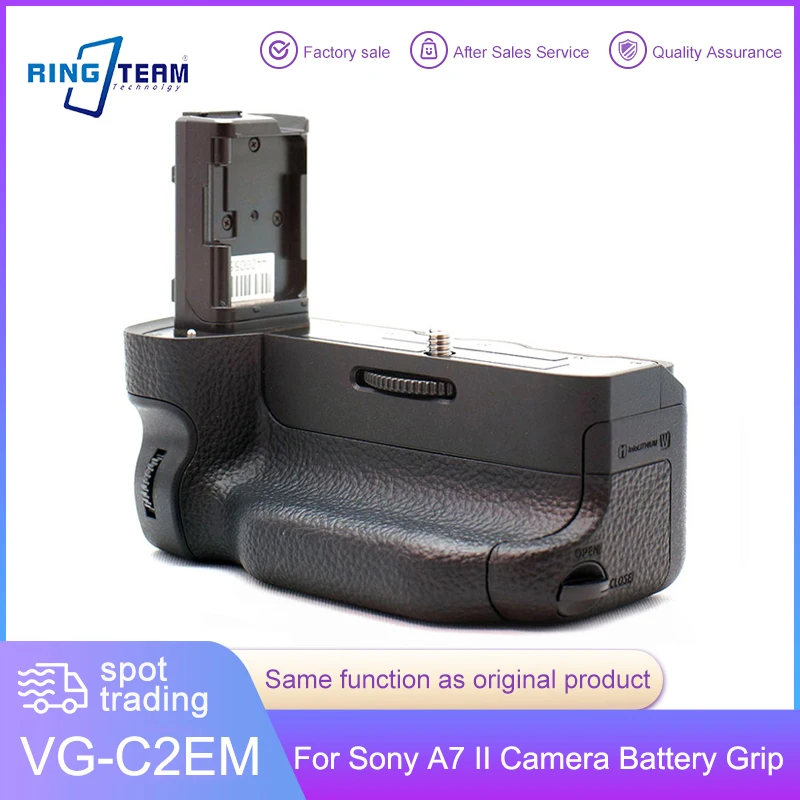 

VG-C2EM Battery Grip for Sony A7 II and A7R II Cameras Vertical Grip Works Use Two NP-FW50 Battery