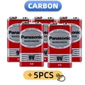 9v Carbon 5pcs