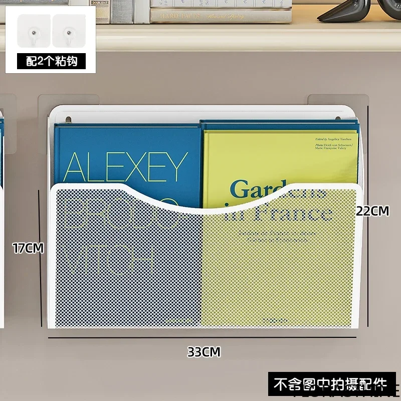 Fashionable and Minimalist Magazine Storage Rack Multifunctional Rack Information Billboard Promotional Magazine Wall