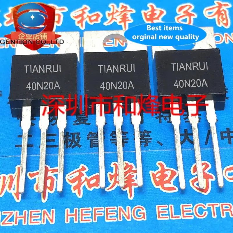 10pcs 100% orginal new 40N20A TO-220 40A 500V MOS FET Transistor