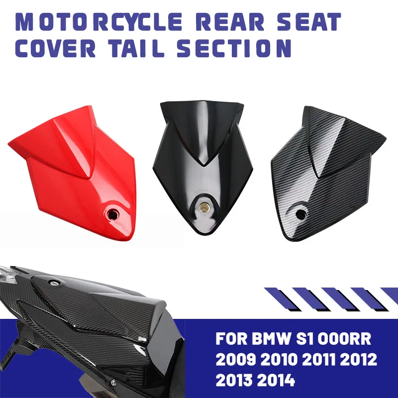 

For BMW S1000RR S1000 RR 2009 2010 2011 2012 2013 2014 Motorcycle Rear Seat Premium Jet Fairing Kit s1000rr Rear Seat Cover