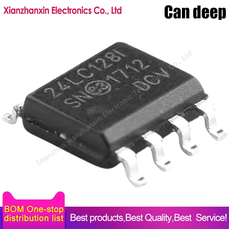 5PCS/LOT 24LC128-I/SN 24LC128I DOP8 Memory chip IC in stock