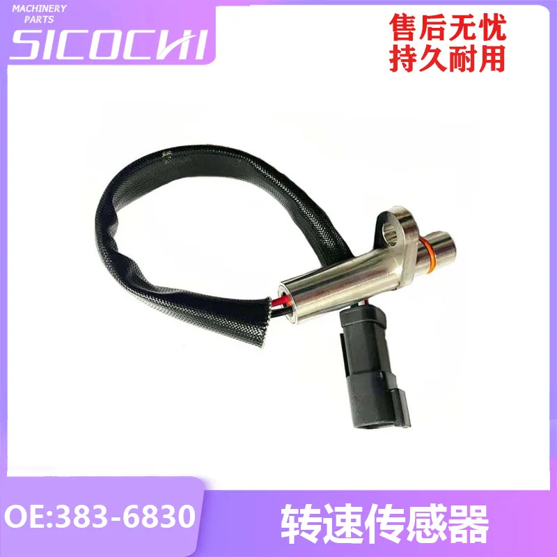 

For Caterpillar Speed Sensor Skid Steer Loader Speed Sensor 383-6830 3836830