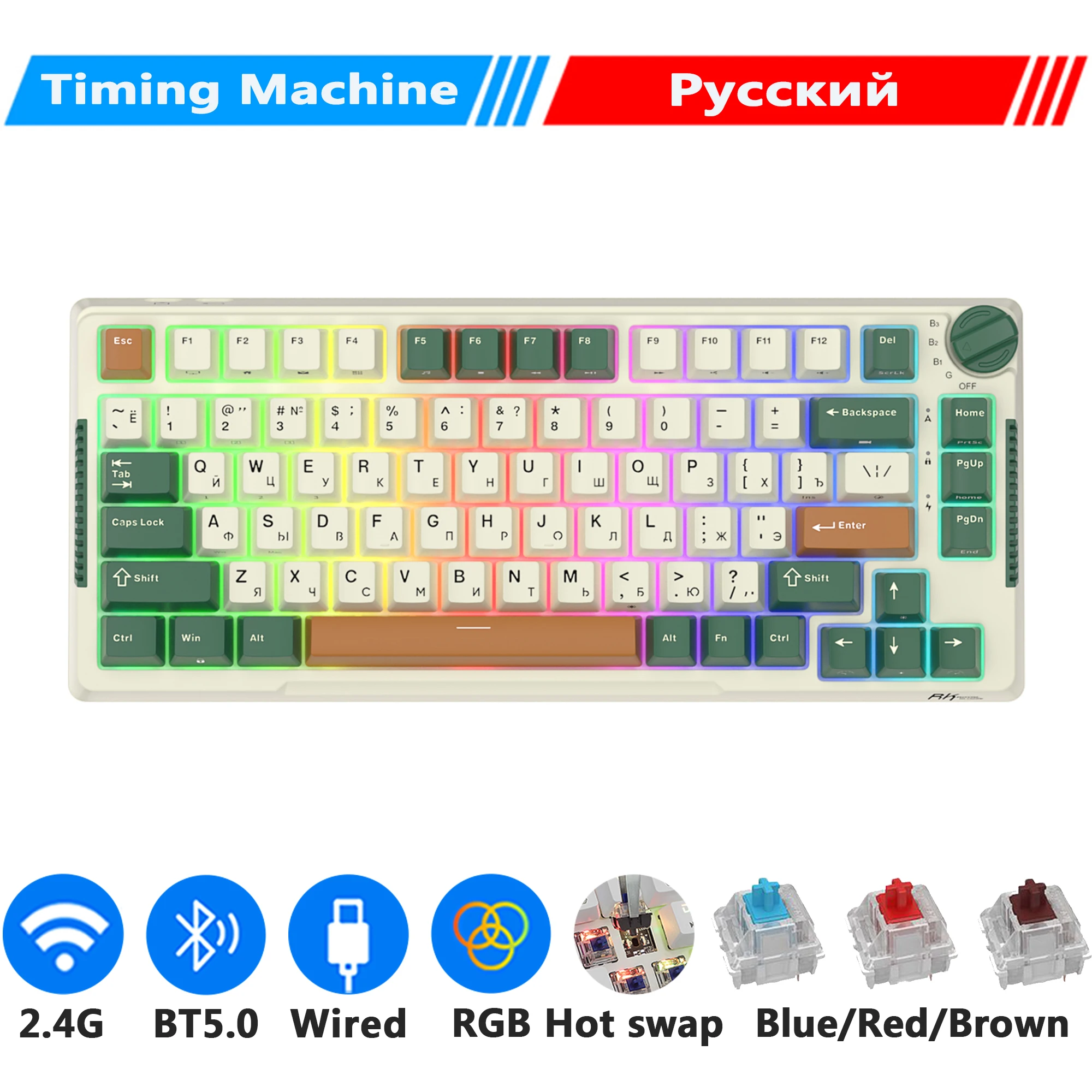 Rk h81 royal kludge gaxeta estrutura tri-modo teclado mecânico 81