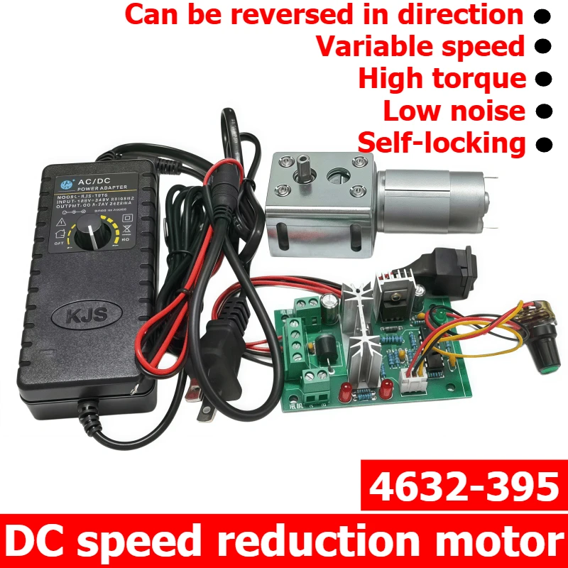 Miniature DC speed reduction motor 4632-395, 12V/24V with adjustable power supply, power cord, bracket, speed controller motor